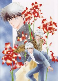 BUY NEW pieces of a spiral - 112270 Premium Anime Print Poster