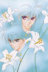 BUY NEW pieces of a spiral - 112444 Premium Anime Print Poster