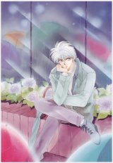 BUY NEW pieces of a spiral - 112447 Premium Anime Print Poster