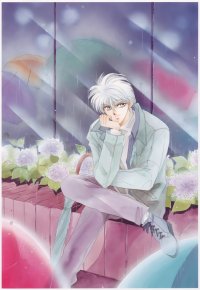 BUY NEW pieces of a spiral - 112447 Premium Anime Print Poster