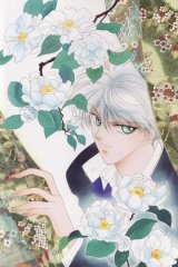 BUY NEW pieces of a spiral - 112448 Premium Anime Print Poster