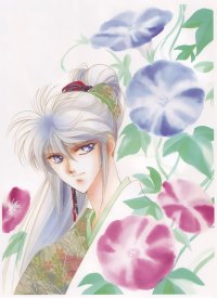 BUY NEW pieces of a spiral - 112449 Premium Anime Print Poster