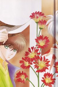 BUY NEW pieces of a spiral - 112719 Premium Anime Print Poster