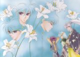 BUY NEW pieces of a spiral - 112720 Premium Anime Print Poster