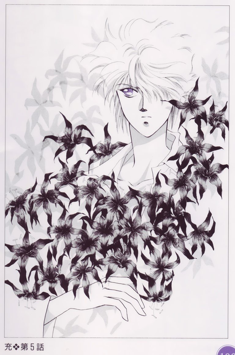 BUY NEW pieces of a spiral - 112722 Premium Anime Print Poster pieces of a spiral - 112723 image