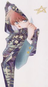 BUY NEW pieces of a spiral - 112728 Premium Anime Print Poster