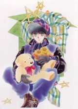 BUY NEW pieces of a spiral - 113080 Premium Anime Print Poster