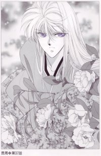 BUY NEW pieces of a spiral - 113083 Premium Anime Print Poster