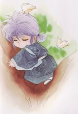 BUY NEW pieces of a spiral - 113094 Premium Anime Print Poster