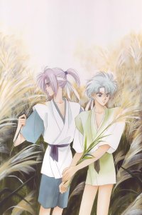 BUY NEW pieces of a spiral - 113095 Premium Anime Print Poster