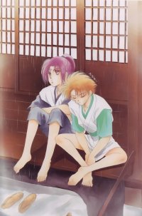 BUY NEW pieces of a spiral - 113096 Premium Anime Print Poster