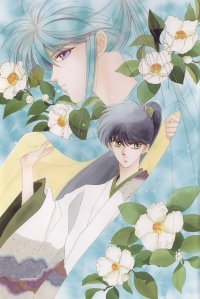 BUY NEW pieces of a spiral - 113097 Premium Anime Print Poster