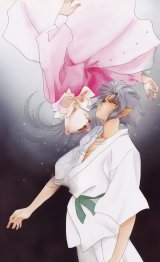 BUY NEW pieces of a spiral - 114615 Premium Anime Print Poster