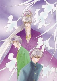 BUY NEW pieces of a spiral - 114617 Premium Anime Print Poster