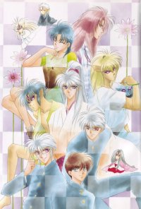 BUY NEW pieces of a spiral - 115486 Premium Anime Print Poster