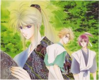 BUY NEW pieces of a spiral - 115490 Premium Anime Print Poster