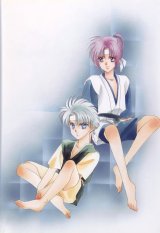 BUY NEW pieces of a spiral - 115491 Premium Anime Print Poster