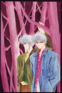 BUY NEW pieces of a spiral - 115496 Premium Anime Print Poster