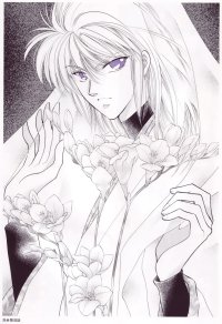 BUY NEW pieces of a spiral - 115498 Premium Anime Print Poster