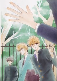 BUY NEW pieces of a spiral - 116160 Premium Anime Print Poster