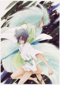 BUY NEW pieces of a spiral - 116444 Premium Anime Print Poster