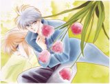 BUY NEW pieces of a spiral - 116446 Premium Anime Print Poster