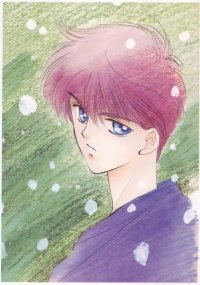 BUY NEW pieces of a spiral - 116448 Premium Anime Print Poster