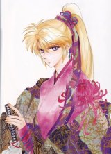 BUY NEW pieces of a spiral - 116450 Premium Anime Print Poster