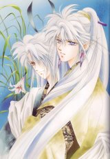 BUY NEW pieces of a spiral - 116451 Premium Anime Print Poster