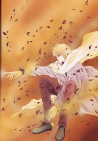 BUY NEW pieces of a spiral - 116692 Premium Anime Print Poster