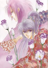 BUY NEW pieces of a spiral - 116695 Premium Anime Print Poster
