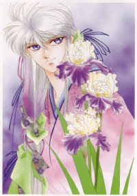 BUY NEW pieces of a spiral - 116699 Premium Anime Print Poster