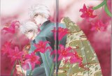 BUY NEW pieces of a spiral - 116702 Premium Anime Print Poster