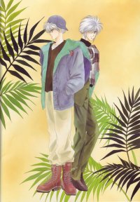 BUY NEW pieces of a spiral - 117471 Premium Anime Print Poster