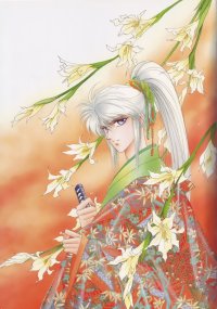 BUY NEW pieces of a spiral - 117475 Premium Anime Print Poster