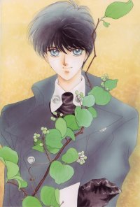 BUY NEW pieces of a spiral - 119699 Premium Anime Print Poster