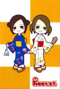 BUY NEW pinky st - 159727 Premium Anime Print Poster