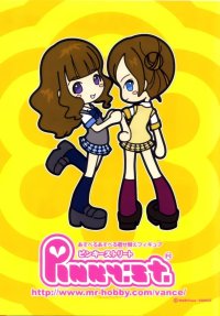 BUY NEW pinky st - 94486 Premium Anime Print Poster