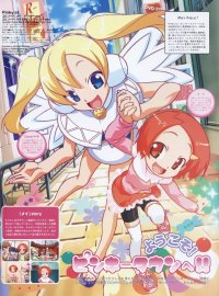 BUY NEW pinky st - 94487 Premium Anime Print Poster