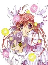BUY NEW pita ten - 10346 Premium Anime Print Poster