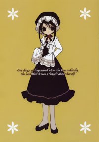 BUY NEW pita ten - 10348 Premium Anime Print Poster