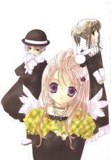 BUY NEW pita ten - 132004 Premium Anime Print Poster