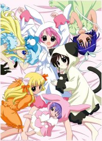 BUY NEW pita ten - 156218 Premium Anime Print Poster