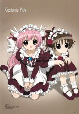 BUY NEW pita ten - 1710 Premium Anime Print Poster
