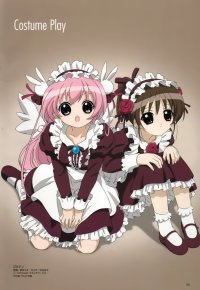 BUY NEW pita ten - 1710 Premium Anime Print Poster