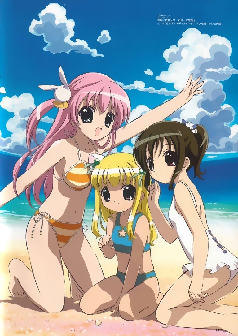 BUY NEW pita ten - 1717 Premium Anime Print Poster pita ten - 19383 image