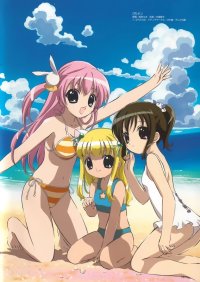 BUY NEW pita ten - 1717 Premium Anime Print Poster