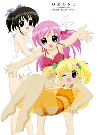 BUY NEW pita ten - 19542 Premium Anime Print Poster