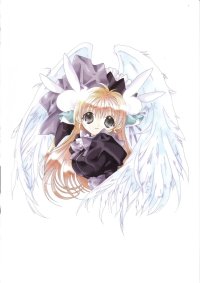 BUY NEW pita ten - 19895 Premium Anime Print Poster