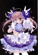 BUY NEW pita ten - 19899 Premium Anime Print Poster